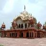 Moosi Maharani ki Chhatri